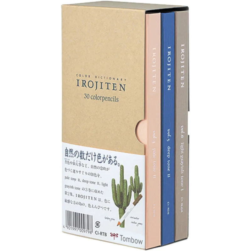 Imagine pentru Set 30 Creioane Colorate Tombow Irojiten Volum 4, 5, 6 Woodlands