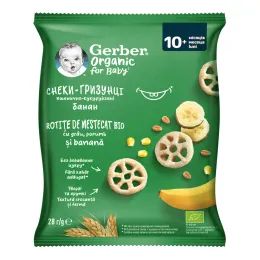 Imagine pentru Snack gustare bio cu grau, porumb si banana, 10 luni+, 28 g, Gerber din aceiasi categorie