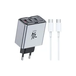 Imagine pentru Incarcator ZTE, USB, 80W, Argintiu din aceiasi categorie