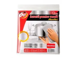 Imagine pentru Laveta pentru vesela Oti, microfibra, 40x40 cm din aceiasi categorie