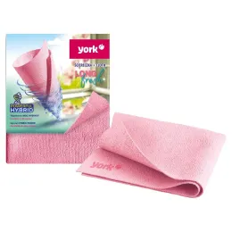 Imagine pentru Laveta microfibra York, 30x35 cm, Fuchsia din aceiasi categorie