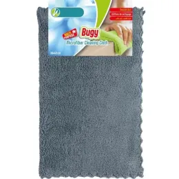 Imagine pentru Laveta absorbanta Weazy Bugy, microfibra, 30x40 cm, Gri din aceiasi categorie