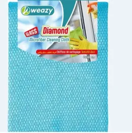 Imagine pentru Laveta Weazy Diamond, microfibra, 40x40 cm, Albastru din aceiasi categorie