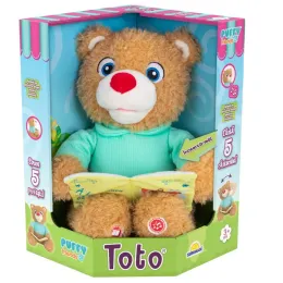 Imagine pentru Ursulet de plus Puffy Friends Toto, Multicolor din aceiasi categorie